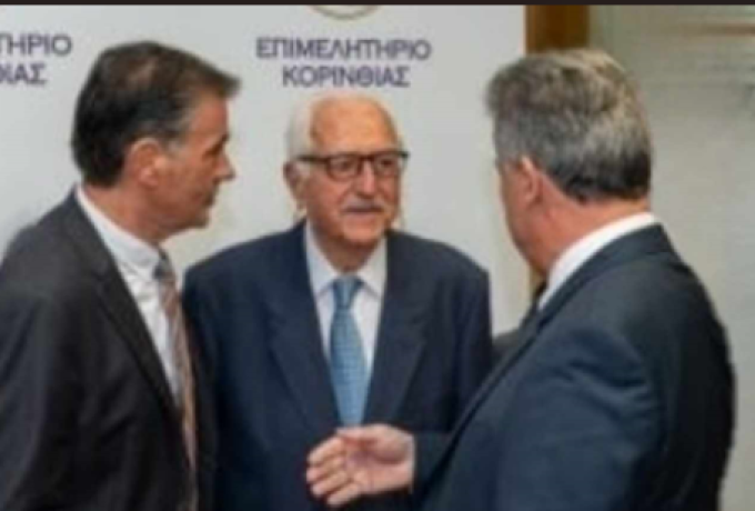 Θλιβερή είδηση του θανάτου του Αθανάσιου Δασκαρόλη, πρώην Προέδρου του Επιμελητηρίου Κορινθίας
